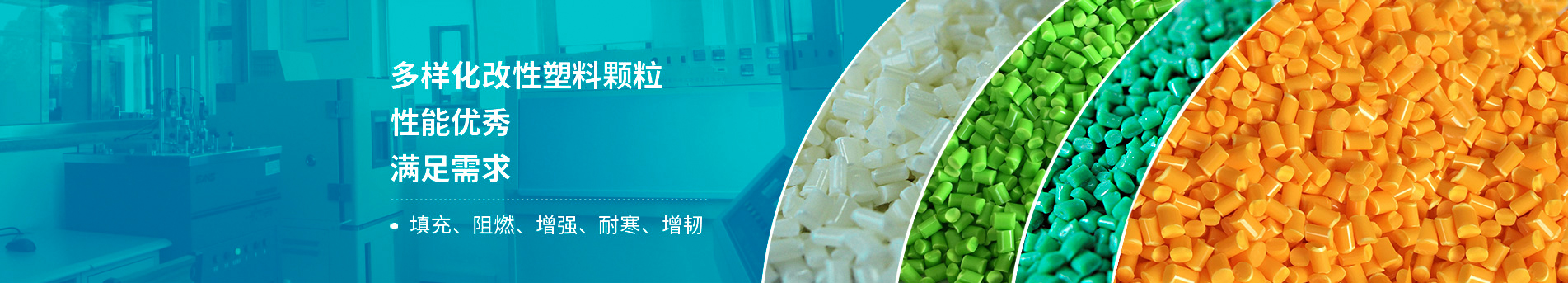 公司广告