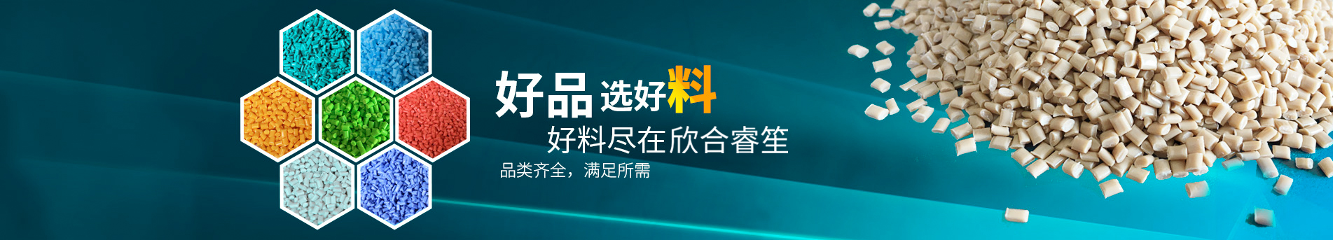 公司广告