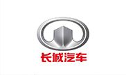 【  】长城汽车