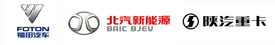 欣合睿笙染色亚克力合作客户