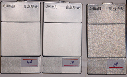 欣合睿笙注塑免喷涂材料